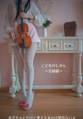 熊出没·狂野大陆 动画片_影音先锋资源