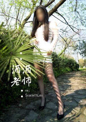 人妖系列网站在线观看_BD国语高清电影在线