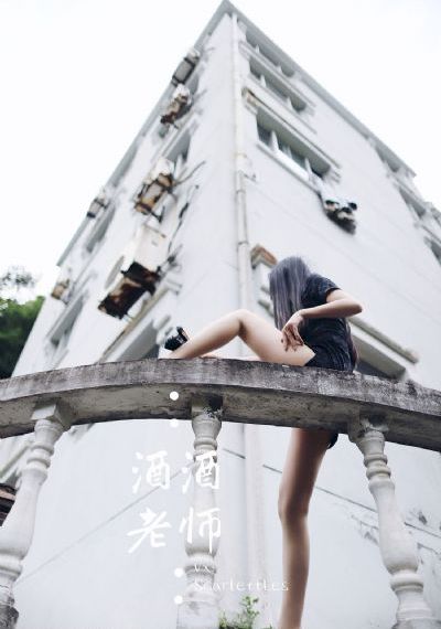 少妇性bbb搡bbb爽爽爽欧美_免费国语