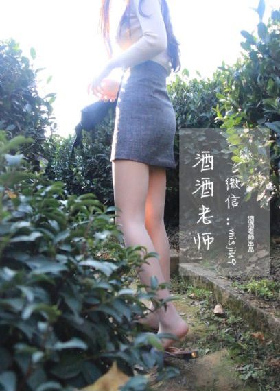 银娇在线观看_免VIP免费在线观看