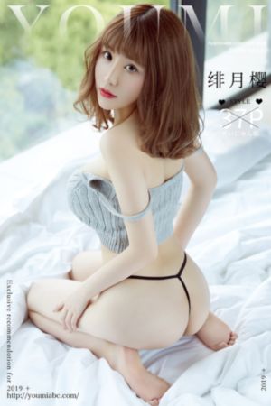星掠者在线观看_日韩电影在线