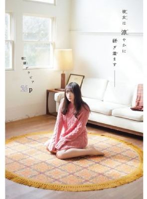 在人间电视剧_高清完整版高清视频观看