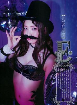 美姊妹剥_蓝光免费观看最新