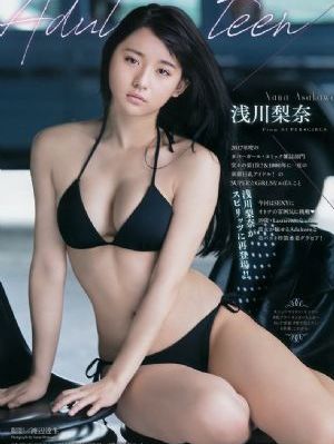 电视剧胭脂_暖暖免费观看视频